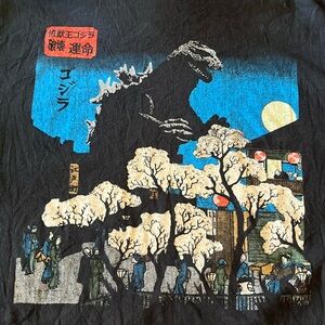 Black Godzilla Medium Shirt